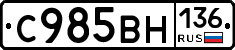 %D0%A1985%D0%92%D0%9D136
