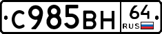 %D0%A1985%D0%92%D0%9D64