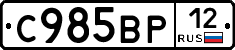 %D0%A1985%D0%92%D0%A012