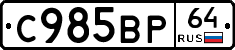 %D0%A1985%D0%92%D0%A064
