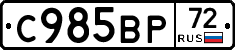 %D0%A1985%D0%92%D0%A072