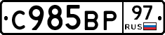 %D0%A1985%D0%92%D0%A097