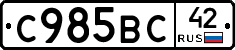 %D0%A1985%D0%92%D0%A142