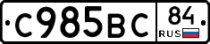 %D0%A1985%D0%92%D0%A184