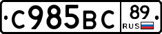 %D0%A1985%D0%92%D0%A189