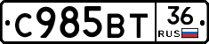 %D0%A1985%D0%92%D0%A236