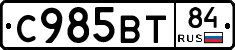 %D0%A1985%D0%92%D0%A284