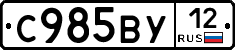%D0%A1985%D0%92%D0%A312