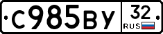 %D0%A1985%D0%92%D0%A332