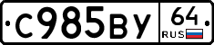 %D0%A1985%D0%92%D0%A364