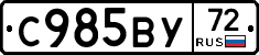 %D0%A1985%D0%92%D0%A372