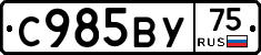 %D0%A1985%D0%92%D0%A375