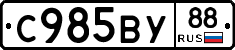 %D0%A1985%D0%92%D0%A388