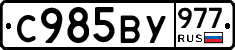 %D0%A1985%D0%92%D0%A3977