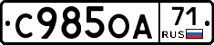 %D0%A1985%D0%9E%D0%9071