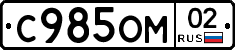 %D0%A1985%D0%9E%D0%9C02