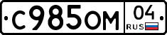 %D0%A1985%D0%9E%D0%9C04