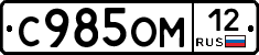 %D0%A1985%D0%9E%D0%9C12
