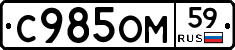 %D0%A1985%D0%9E%D0%9C59