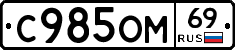 %D0%A1985%D0%9E%D0%9C69