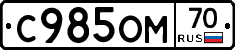 %D0%A1985%D0%9E%D0%9C70