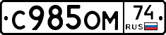 %D0%A1985%D0%9E%D0%9C74