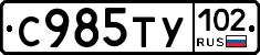 %D0%A1985%D0%A2%D0%A3102