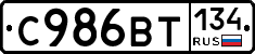 %D0%A1986%D0%92%D0%A2134