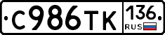 %D0%A1986%D0%A2%D0%9A136