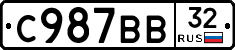 %D0%A1987%D0%92%D0%9232
