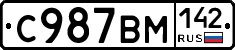 %D0%A1987%D0%92%D0%9C142