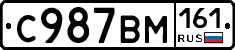 %D0%A1987%D0%92%D0%9C161