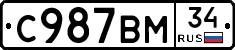 %D0%A1987%D0%92%D0%9C34
