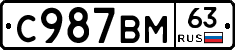 %D0%A1987%D0%92%D0%9C63