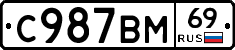 %D0%A1987%D0%92%D0%9C69