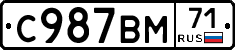 %D0%A1987%D0%92%D0%9C71