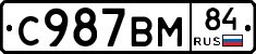 %D0%A1987%D0%92%D0%9C84