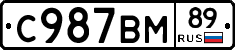 %D0%A1987%D0%92%D0%9C89