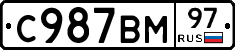 %D0%A1987%D0%92%D0%9C97