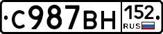 %D0%A1987%D0%92%D0%9D152