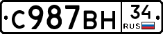 %D0%A1987%D0%92%D0%9D34