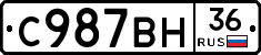 %D0%A1987%D0%92%D0%9D36