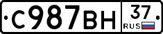 %D0%A1987%D0%92%D0%9D37