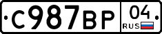 %D0%A1987%D0%92%D0%A004