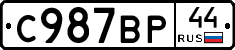 %D0%A1987%D0%92%D0%A044
