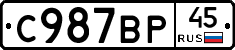 %D0%A1987%D0%92%D0%A045