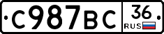 %D0%A1987%D0%92%D0%A136