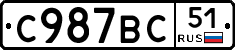 %D0%A1987%D0%92%D0%A151