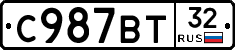 %D0%A1987%D0%92%D0%A232