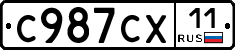 %D0%A1987%D0%A1%D0%A511